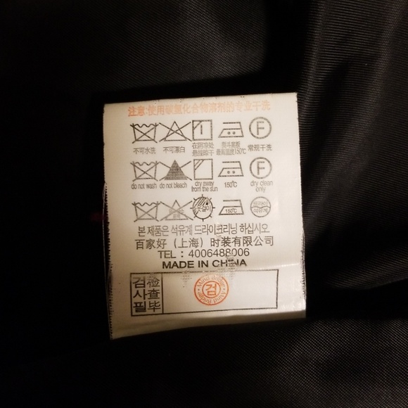 Mind Bridge Black Coat - Picture 8 of 8